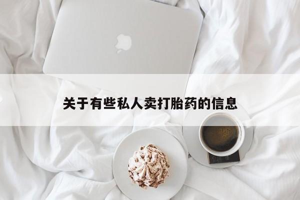 admin 第210页