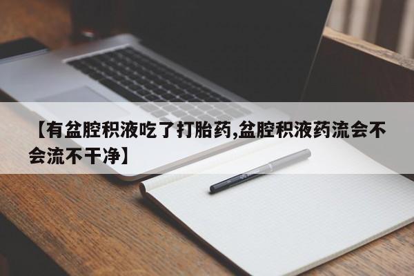 admin 第412页