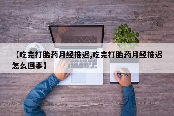 第679页